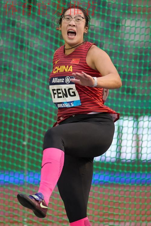 冯彬夺得全运会女子铁饼冠军 冯彬夺得全运会女子铁饼冠军