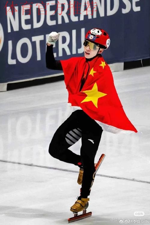 国足动员大会 张剑魏吉祥勉励队员全力打好每一场