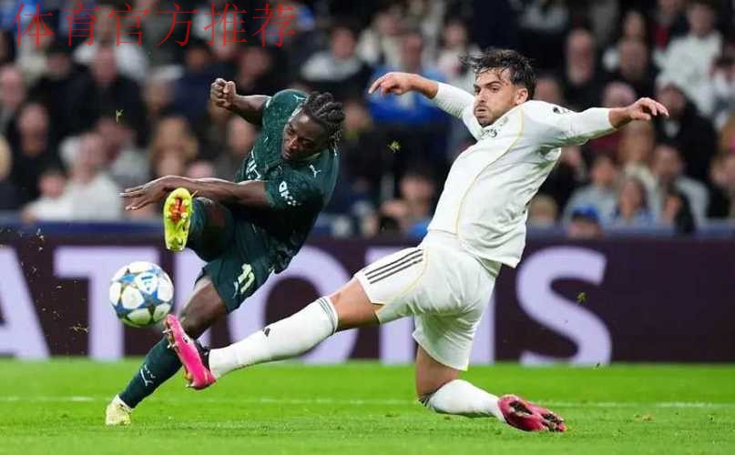 曼城2-1逆转皇马升至欧冠第四 哈兰德点射创历史