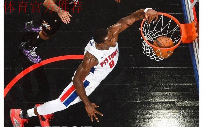 杜伦31分15篮板 活塞战胜步行者