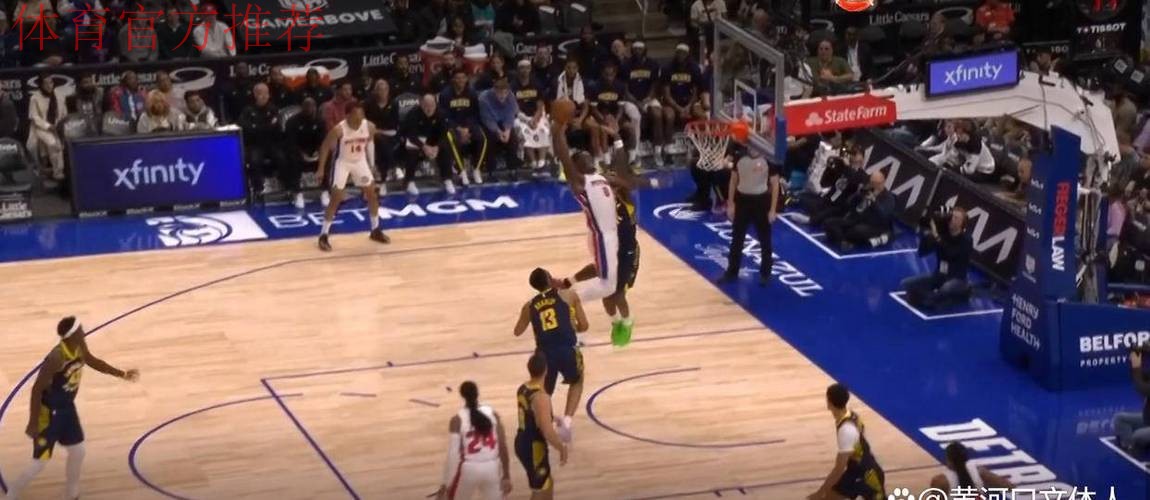 杜伦31分15篮板 活塞战胜步行者