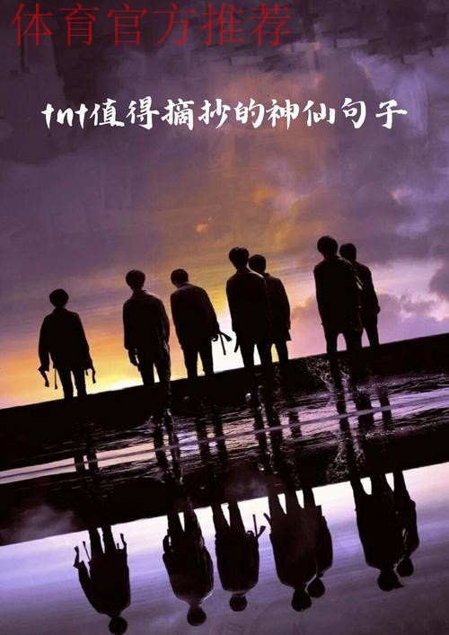 Oner：明年我会竭尽全力，努力让大家笑的时间更长