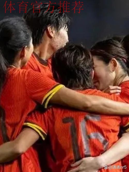 东亚杯丨姚伟邵子钦破门 中国女足2比2韩国女足