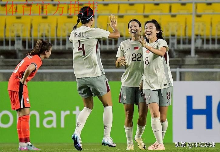 东亚杯丨姚伟邵子钦破门 中国女足2比2韩国女足