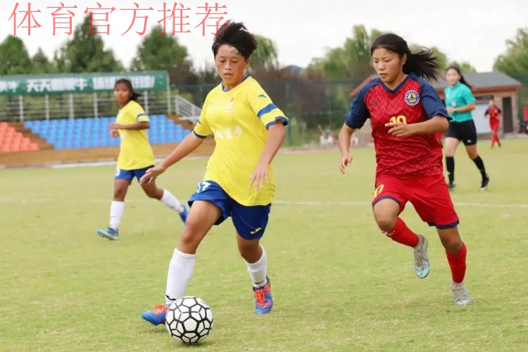 中国青少年足球联赛(女子初中年龄段U15组)全国总决赛小组赛阶段比赛顺利结束 中国青少年足球联赛(女子初中年龄段U15组)全国总决赛小组赛阶段比赛顺利结束