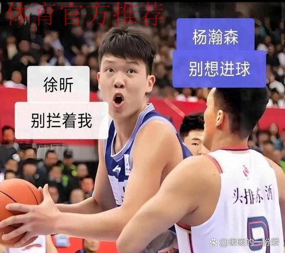 杨瀚森8分13板4助！火箭3连胜，杜兰特30分，我不得不承认6个事实