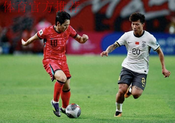 全队拼命曾诚神勇 东亚杯男足0-0战平韩国