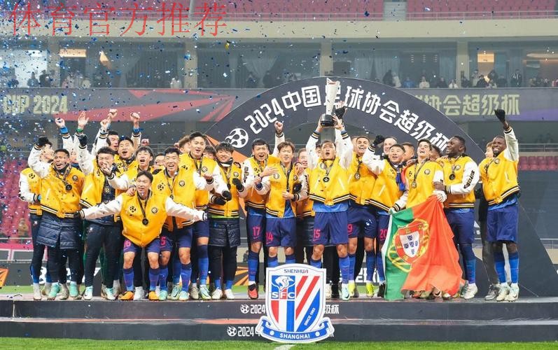 青超总决赛 | 2019青超联赛“恒大杯”U-19B组落幕 上海绿地申花二队夺冠 青超总决赛 | 2019青超联赛“恒大杯”U-19B组落幕 上海绿地申花二队夺冠