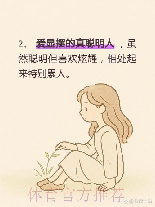 白云:AL需要拧绳的人但走了,哥哥休息太聪明不然也坐牢 白云:AL需要拧绳的人但走了,哥哥休息太聪明不然也坐牢