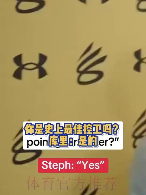 从25+到50+场次，库里目前保持着后卫30岁后的多项得分纪录