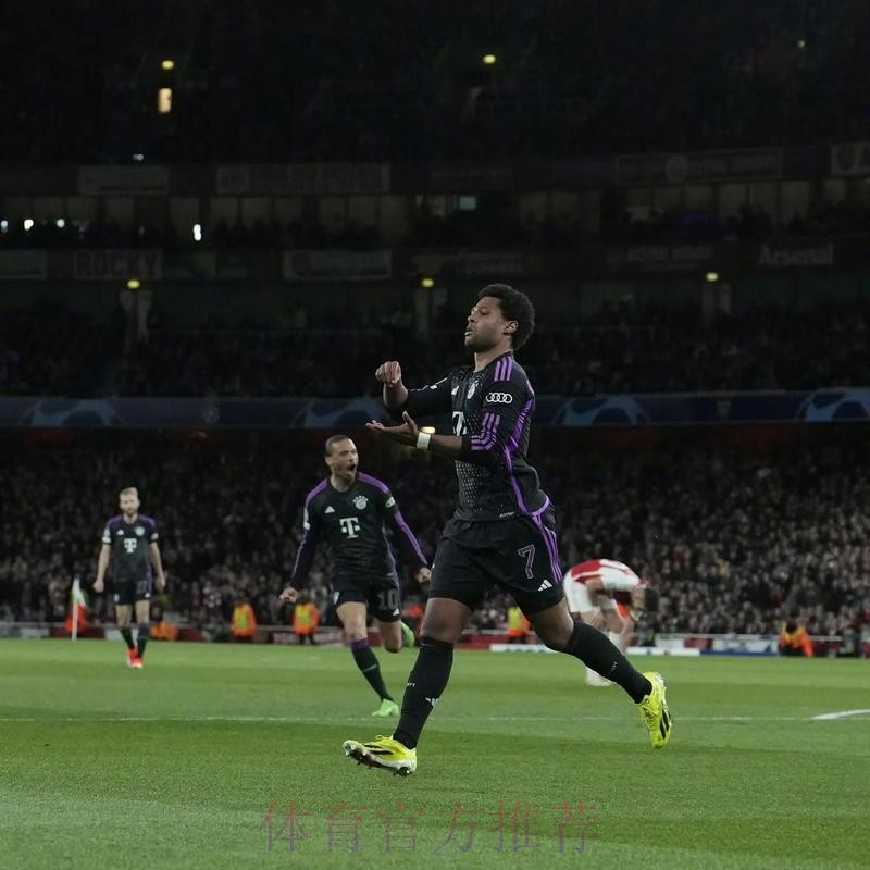 记者:皇马也在关注格纳布里 球员仍有可能续约 记者:皇马也在关注格纳布里 球员仍有可能续约