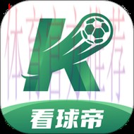 世界杯买球软件