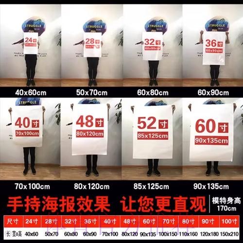 世界杯下注手机